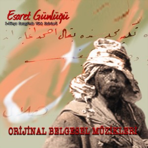 ดาวน์โหลดและฟังเพลง Şehit พร้อมเนื้อเพลงจาก Ediz Hafızoğlu