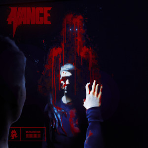 ดาวน์โหลดและฟังเพลง CREATION OF DISGUST พร้อมเนื้อเพลงจาก Avance