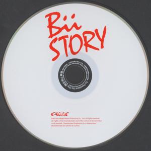 Album Bii Story oleh Bii