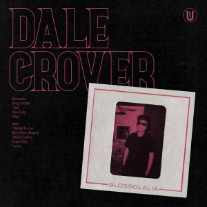 Dale Crover的專輯Spoiled Daisies