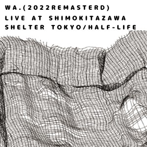 ดาวน์โหลดและฟังเพลง Faint (Live at Shimokitazawa Shelter Tokyo) พร้อมเนื้อเพลงจาก Half-Life