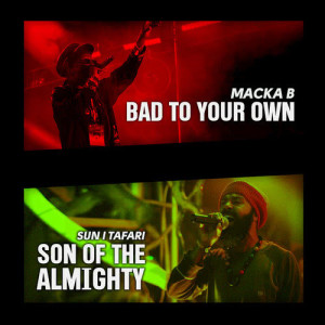 ดาวน์โหลดและฟังเพลง Son of the Almighty พร้อมเนื้อเพลงจาก Sun I Tafari