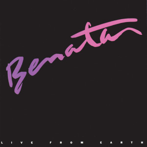 ดาวน์โหลดและฟังเพลง I Want Out (Live) พร้อมเนื้อเพลงจาก Pat Benatar