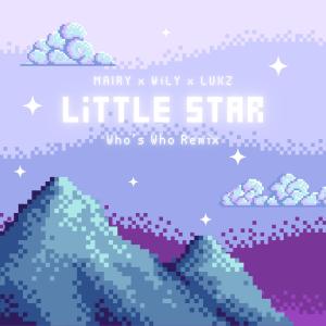 Lukz的专辑Little Star (Who's Who Remix)