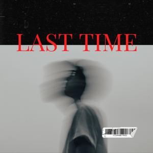 ดาวน์โหลดและฟังเพลง Last time (feat. K28) พร้อมเนื้อเพลงจาก Milan Deep