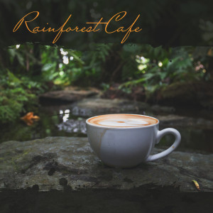 ดาวน์โหลดและฟังเพลง Early Song พร้อมเนื้อเพลงจาก Cafe Piano Music Collection
