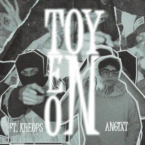 Kheops的專輯Toy en on (feat. Kheops) (Explicit)