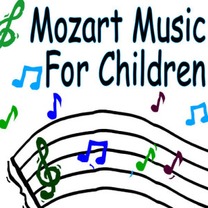 收聽Children Music Unlimited的Piano Sonata No. 8 in A minor, K. 310, II. Andante歌詞歌曲