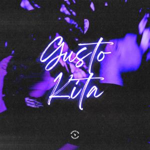 Gusto Kita (feat. SLEY) (Explicit)
