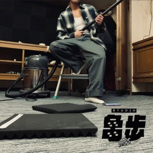 Album Keeper from Fu-G