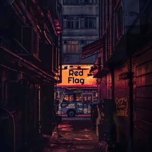 Listen to Real Life (Explicit) song with lyrics from Zarific