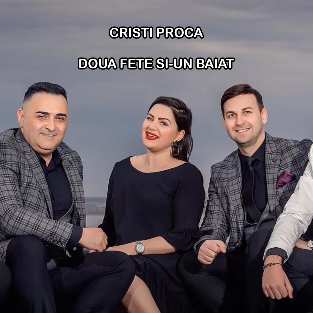 Doua fete si-un baiat