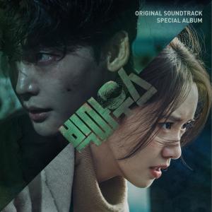 Dengarkan lagu Dark Rider nyanyian 韩国群星 dengan lirik