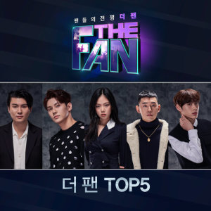 Album THE FAN TOP5 from Korea Various Artists