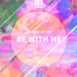 R7CKY的專輯Be With Me