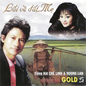 收聽Chế Linh的Anh Đến Thăm Em Đêm 30歌詞歌曲
