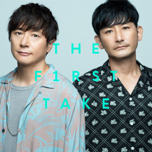 Album Saudade - From THE FIRST TAKE oleh 色情涂鸦
