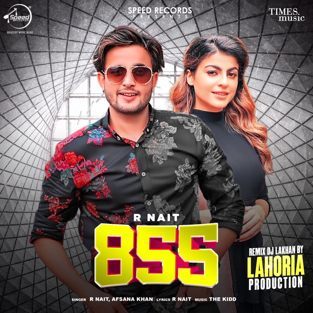 855 (DJ Lakhan Lahoria Production Remix)