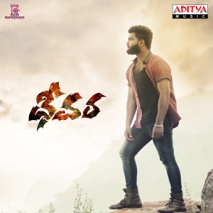 Listen to Vese Aduge Nippula song with lyrics from Venky