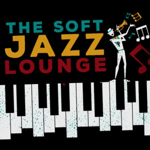 ดาวน์โหลดและฟังเพลง The Jester พร้อมเนื้อเพลงจาก Soft Jazz Lounge