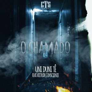 ดาวน์โหลดและฟังเพลง Uni Duni Tê (Explicit) พร้อมเนื้อเพลงจาก Cts kamika-z