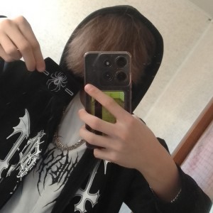 Album Крик (Explicit) from XAIR