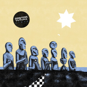 ดาวน์โหลดและฟังเพลง Biar พร้อมเนื้อเพลงจาก Mantra Vutura
