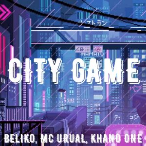 Album City Game from Beliko