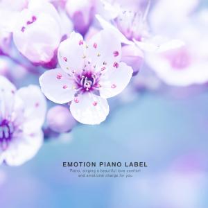 Dengarkan lagu Where The Clouds Flow nyanyian Luria dengan lirik