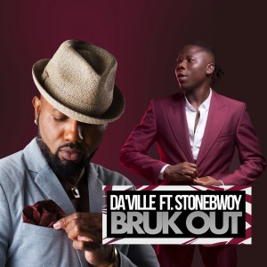 DA'Ville的专辑Bruk Out