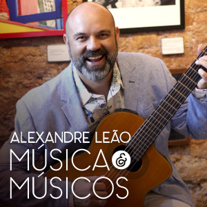 ดาวน์โหลดและฟังเพลง Maravilha do Céu พร้อมเนื้อเพลงจาก Alexandre Leão