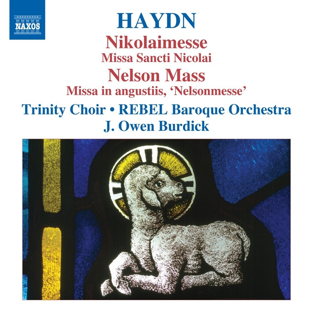 Agnus Dei: Agnus Dei