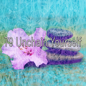 收聽Lullabies for Deep Meditation的Love Yourself歌詞歌曲