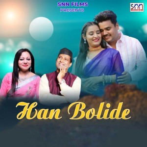 Listen to Han Bolide song with lyrics from Preetam Bhartwan