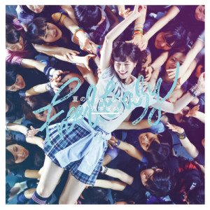 ดาวน์โหลดและฟังเพลง Natsuno Free & Easy พร้อมเนื้อเพลงจาก Nogizaka46