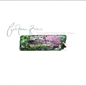 Listen to Pepper-Tree song with lyrics from Cocteau twins