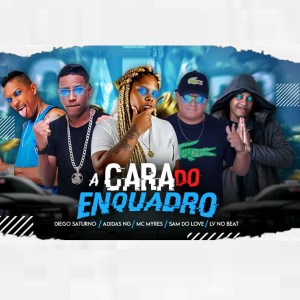 收聽Adidas NG的A Cara do Enquadro歌詞歌曲