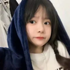 Listen to 泡沫 (Remix) song with lyrics from 寐加岛