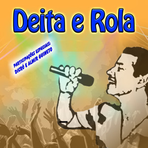 Deita e Rola的專輯És o Remedio (Ao Vivo)
