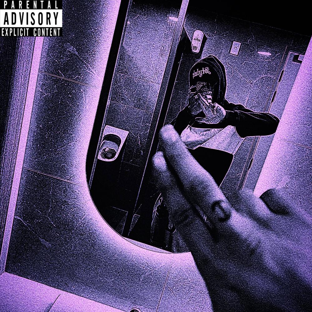 Drop **** (Explicit)