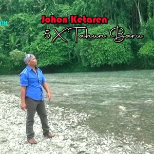 Listen to Lima Kali Tahun Baru (Cover) song with lyrics from DIKEN RECORD