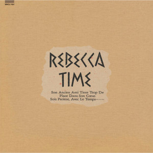 ดาวน์โหลดและฟังเพลง Girl School (Album Version) พร้อมเนื้อเพลงจาก REBECCA