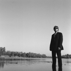 Album мине from Pavlo