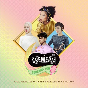 ดาวน์โหลดและฟังเพลง Bersama You พร้อมเนื้อเพลงจาก Ayda Jebat