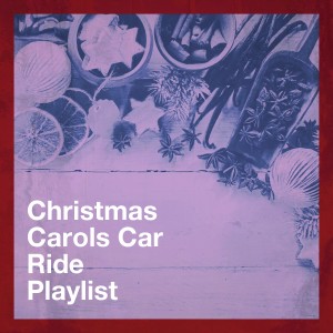 收听David Firman的Christmas Eve in My Hometown歌词歌曲