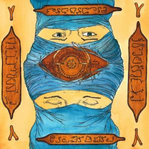 Listen to Revolución de Lucio (Explicit) song with lyrics from Picatoste