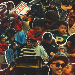 Listen to かっけー (feat. s-kid) song with lyrics from TOM