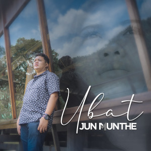 อัลบัม ubat ศิลปิน Jun Munthe