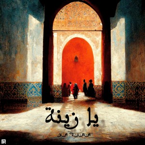 Listen to YA ZINA song with lyrics from Holako