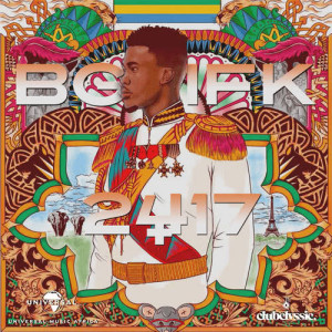 ดาวน์โหลดและฟังเพลง Béni พร้อมเนื้อเพลงจาก BGMFK